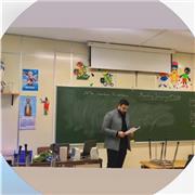 Profesor de inglés con experiencia, especializado en clases dinámicas para niños, jóvenes y adultos en Bilbao.